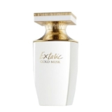 Balmain perfume Extatic Gold Musk