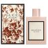 Boss Bottled Night in a new perfume box