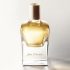 New collector perfume Mon Paris Dazzling Lights YSL