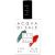 Acqua di Sale Tricolore Limited Edition