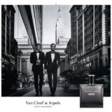 Van Cleef & Arpels – In New York