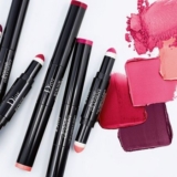 Rouge Gradient by Dior, the first gradient for the lips