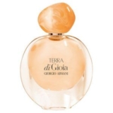 Terra di Gioia, an evocation of the Mediterranean land by Giorgio Armani