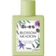 Blossom Meadow